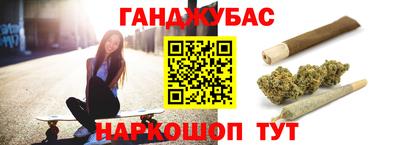 кокаин VHQ Кингисепп