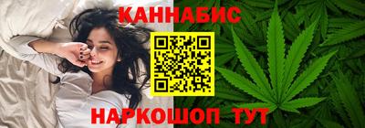 мефедрон мука Кинель