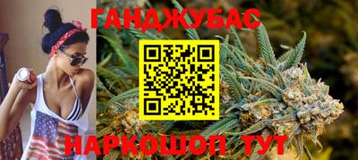 кокаин VHQ Кингисепп
