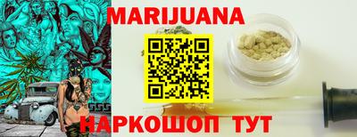 кокаин VHQ Кингисепп