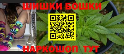 кристаллы Балахна