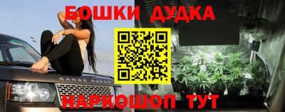 кокаин VHQ Кингисепп