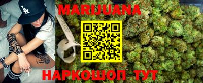 мефедрон мука Кинель
