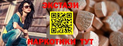 кокаин VHQ Кингисепп