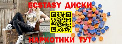 кокаин VHQ Кимры