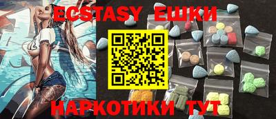 кокаин VHQ Кингисепп