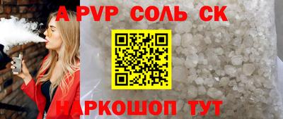 кокаин VHQ Кимры