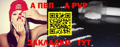 кокаин VHQ Кимры
