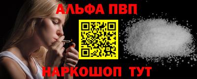 ГАЛЛЮЦИНОГЕННЫЕ ГРИБЫ Балашиха