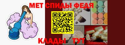 кокаин VHQ Кингисепп