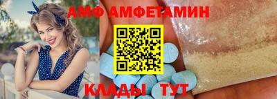 мефедрон мука Кинель