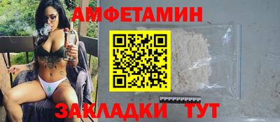 кокаин VHQ Кингисепп