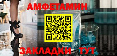 кокаин VHQ Кингисепп