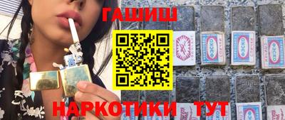 кокаин VHQ Кингисепп