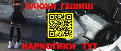 кокаин VHQ Кингисепп