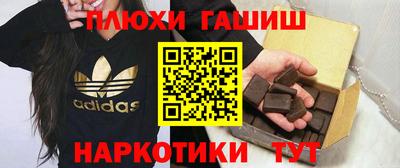 кокаин VHQ Кимры
