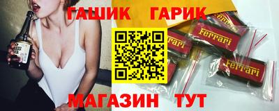 кокаин VHQ Кимры