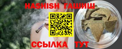 мефедрон мука Кинель