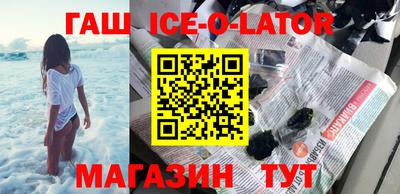 кокаин VHQ Кимры