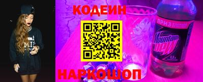 кокаин VHQ Кингисепп