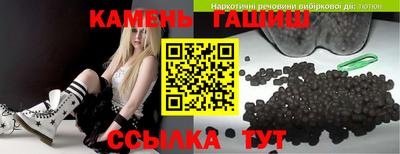 мефедрон мука Кинель