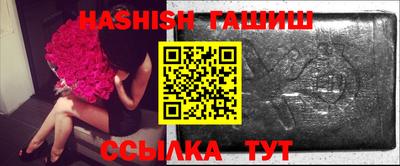 ГАЛЛЮЦИНОГЕННЫЕ ГРИБЫ Балашиха