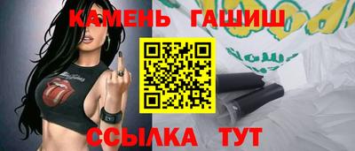 кокаин VHQ Кимры