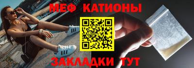 ГАЛЛЮЦИНОГЕННЫЕ ГРИБЫ Балашиха