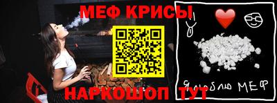 кокаин VHQ Кингисепп