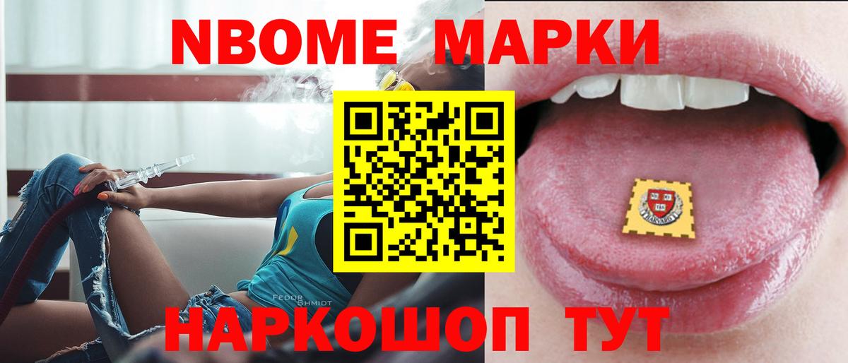 Лсд 25 экстази кислота  ЛСД экстази кислота  Хабаровск 