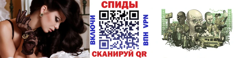 МЕТАМФЕТАМИН пудра  Хабаровск 