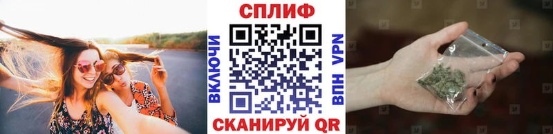 наркота Хабаровск даркнет какой сайт Бошки марихуана VHQ